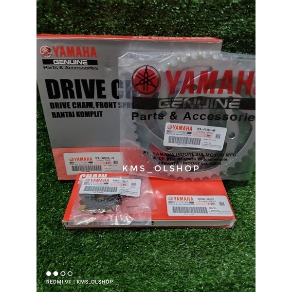 Gearset Girset Gear Gir Rantai Set Vixion New NVA NVL 2012-2014 1PA ORIGINAL YAMAHA 1PA-WF01A-10