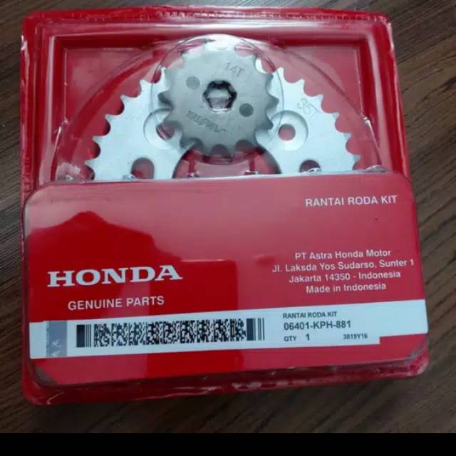 GEAR GIR SET KARISMA SUPRA 125 SUPRA X 125 REVO LAMA