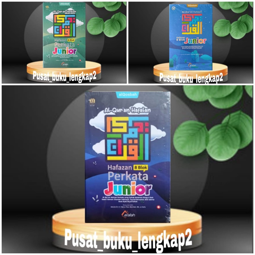 AL QUR'AN HAFALAN HAFAZAN 8 BLOK PERKATA JUNIOR  A5 AL QOSBAH