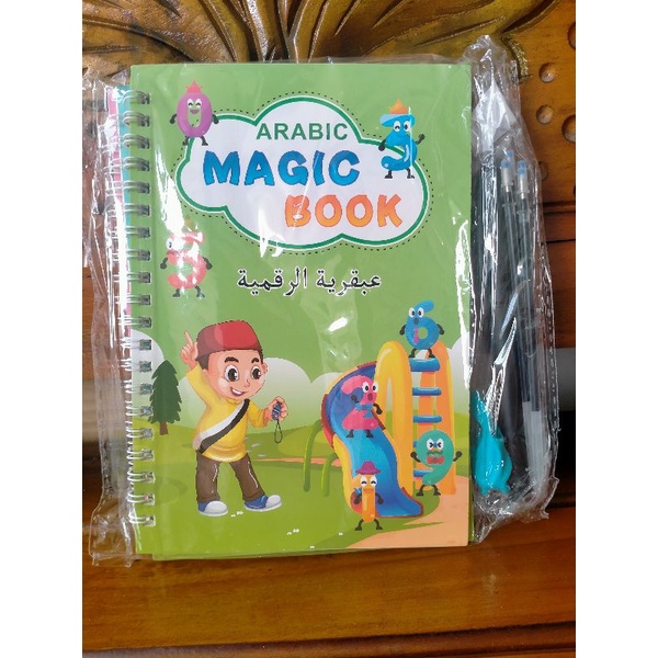 arabic magic book