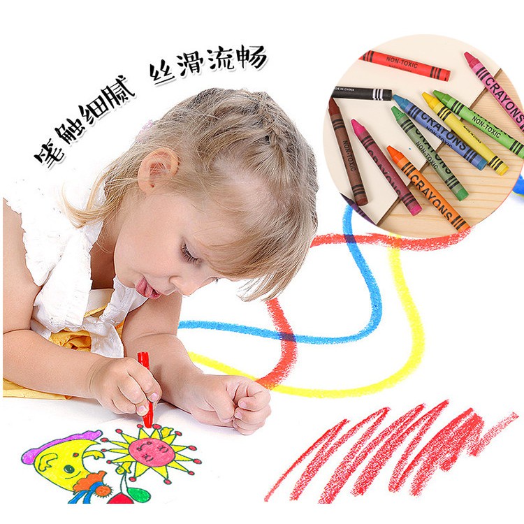 Swopply Crayon Set Isi 86 Pensil Warna Cat Air Alat Lukis Karakter Stationary Color Pencil