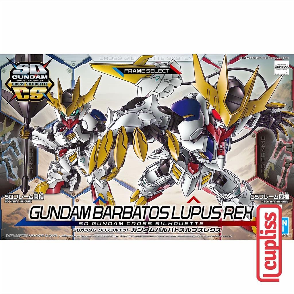 BANDAI Gundam 59229 SD Cross Sihouette Barbatos Lupus Rex 2507216