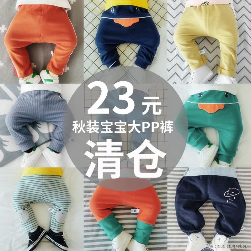  Celana  Panjang Legging  PP Bayi  Anak Laki  laki  