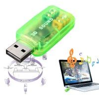 USB Audio Sound Card Adapter / 3D sound