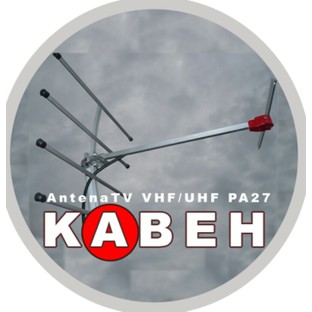 Antena TV KABEH 14 meter