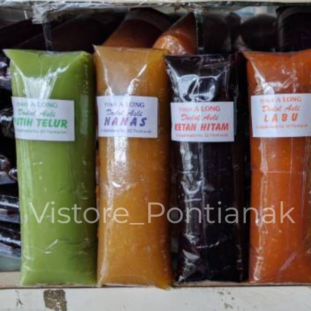 

Dodol Along Pontianak