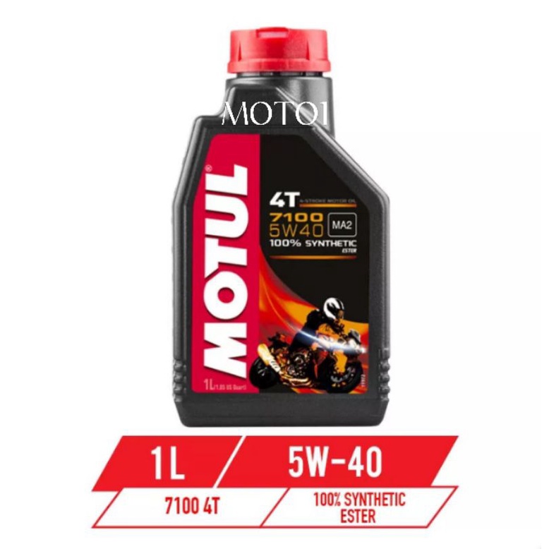 OLI MOTUL 7100 SAE 5W40 MA2 - 1L - 100% SYNTHETIC ESTER - API SN