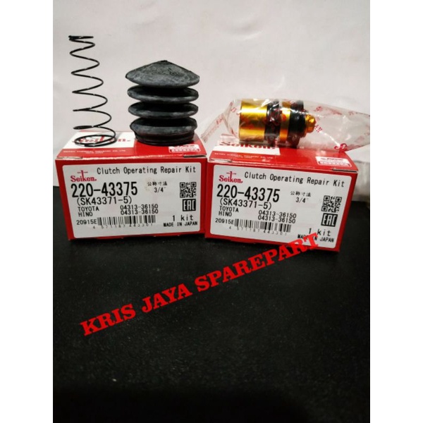 seal kit T/rino Sk 43371-5 merk seiken japan