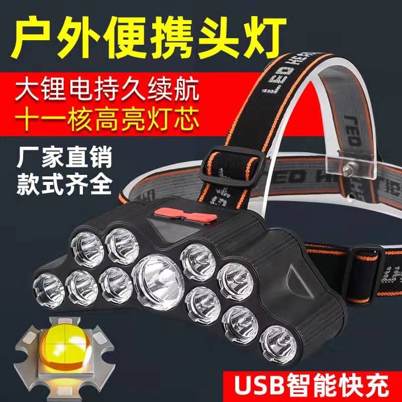 Senter kepala 11 LED SH-T11 BIT BT-T110 Waterproof Headlamp cas cree