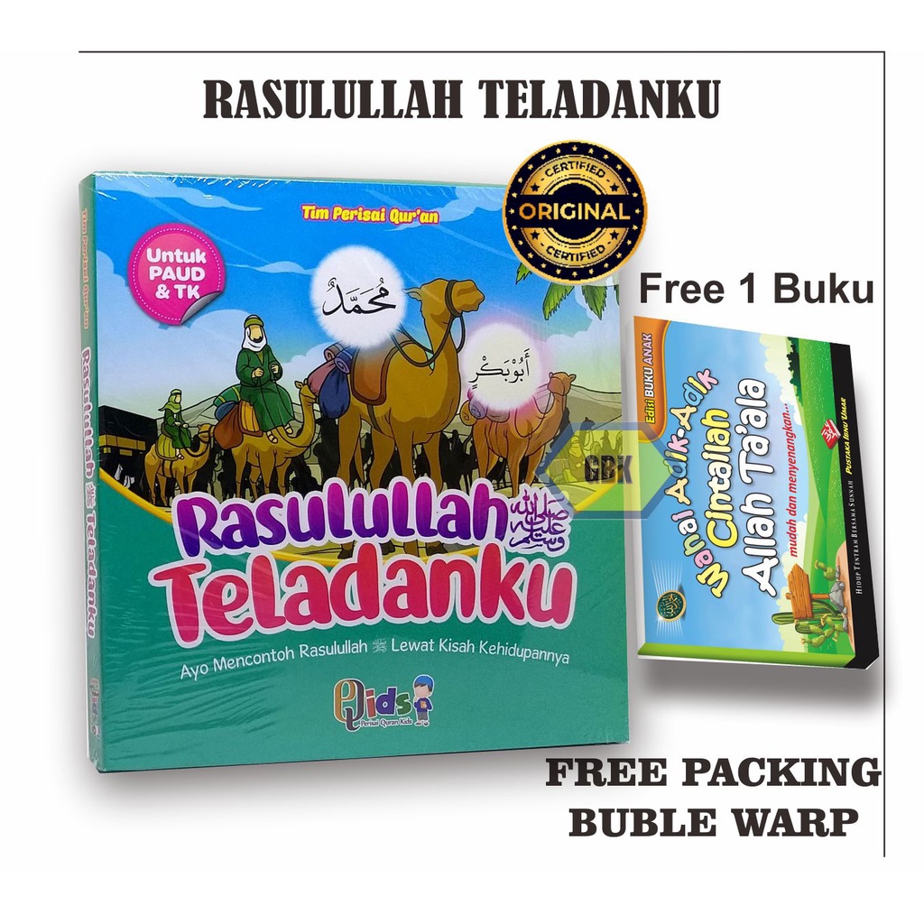 Buku Rasulullah Teladanku Komplit 1set - Penerbit Perisai Quran(Free 1 Buku Wahai Adik2 Cintailah Allah Ta'ala)