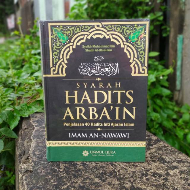 Syarah Hadist Arbain An Nawawi