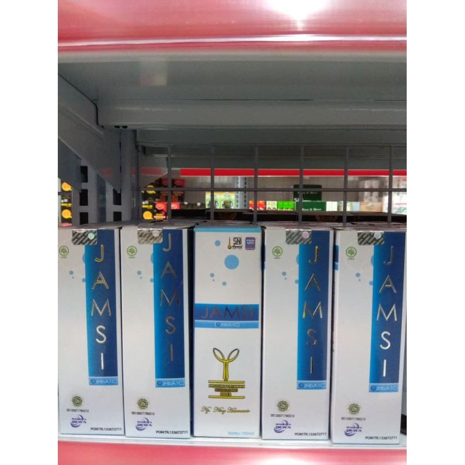 

Jamshi Jamu Diabeteskencing manis MMM925