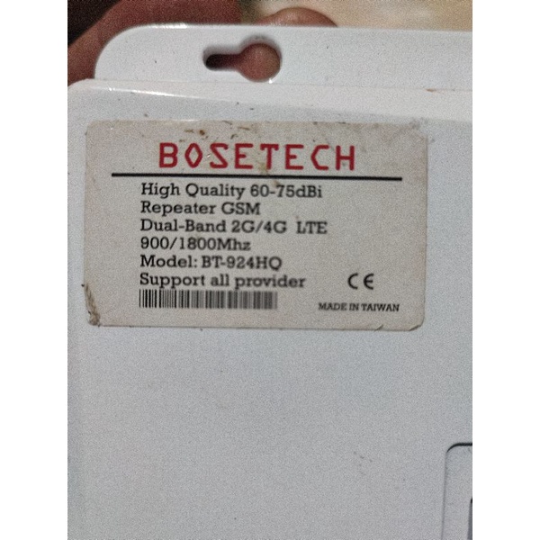 Penguat Sikyal Bosetech High-quality BT-924HQ Made in Taiwan