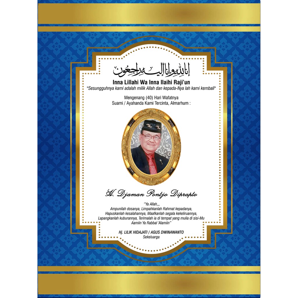 Halaman Tambahan Art Paper Buku Yasin dan Tahlil (Art Paper)