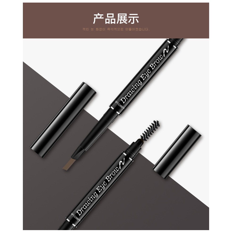 (COD) Lameila 7 Colors Double Heads Eyebrow Pencil Lasting Eyebrow Pen (Waterproof)