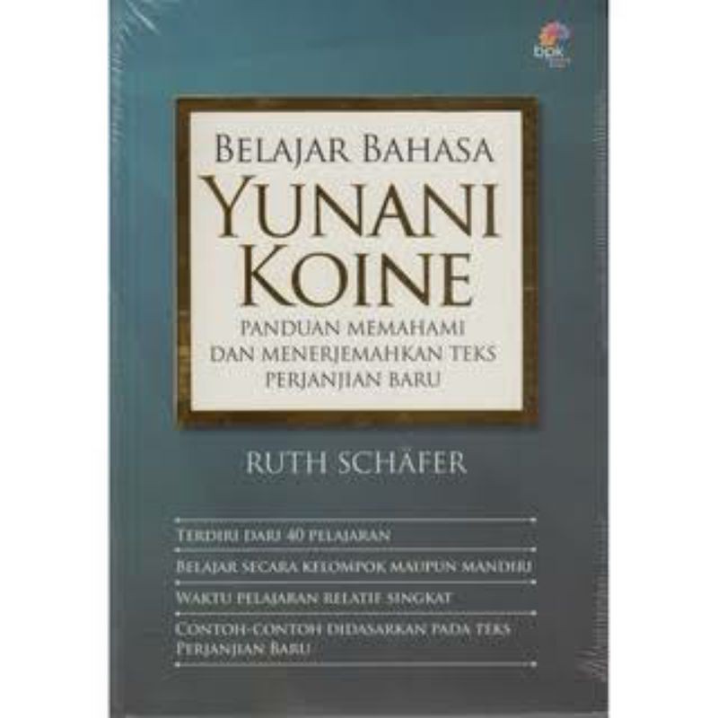 BELAJAR BAHASA YUNANI KOINE