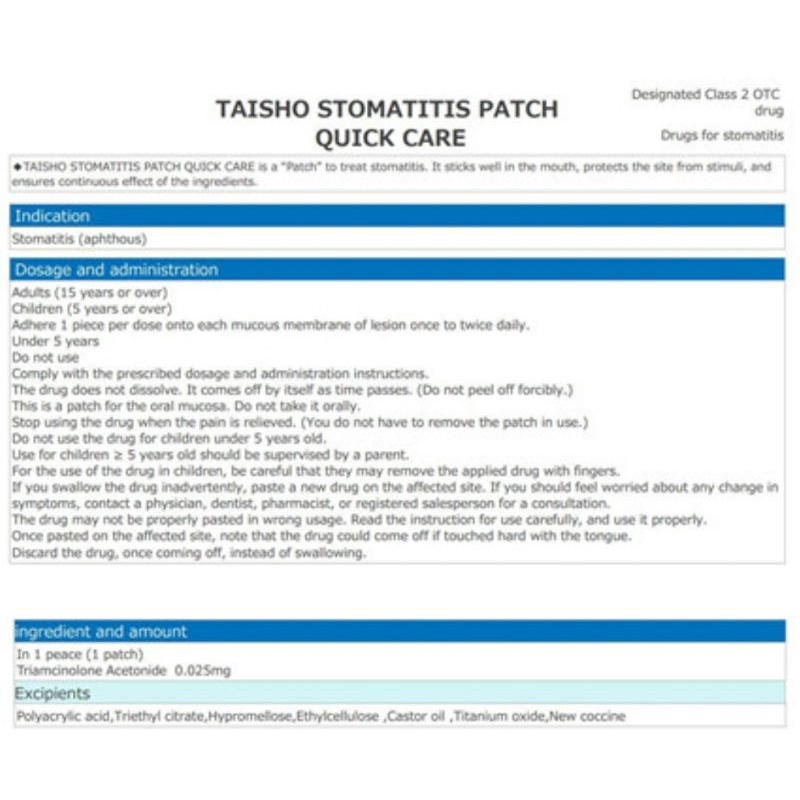 Taisho Stomatitis Patch