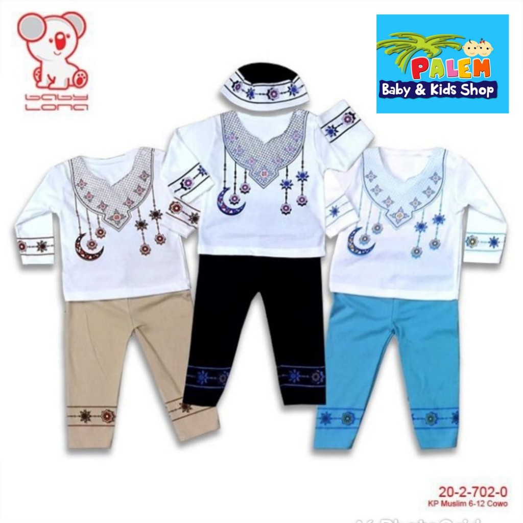 Baby Lona Baju Koko anak terbaru Muslim ukuran M &amp; L 2027020