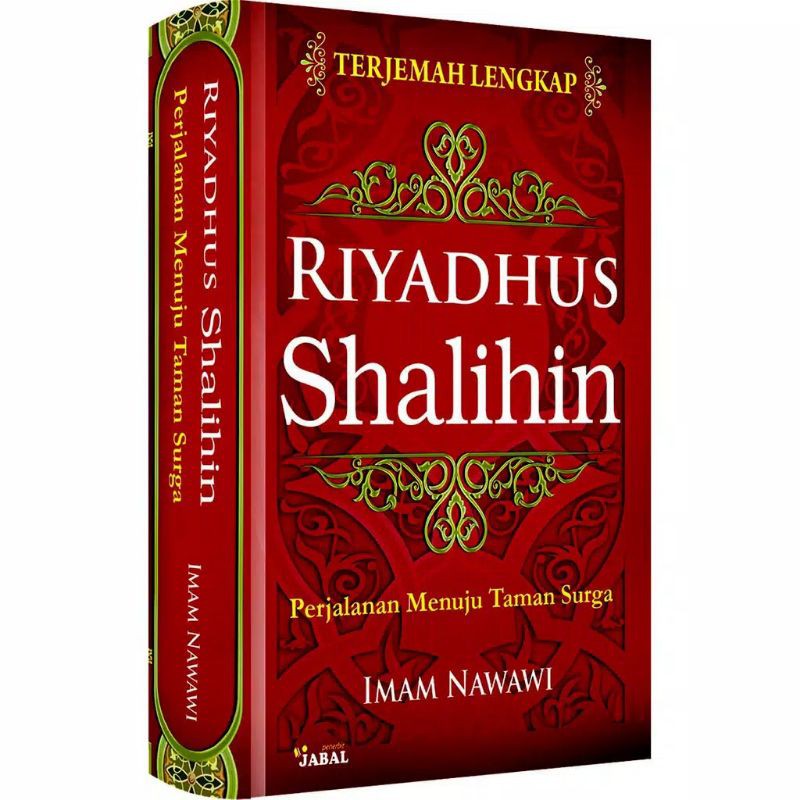 RIYADHUS SHALIHIN/ IMAM NAWAWI