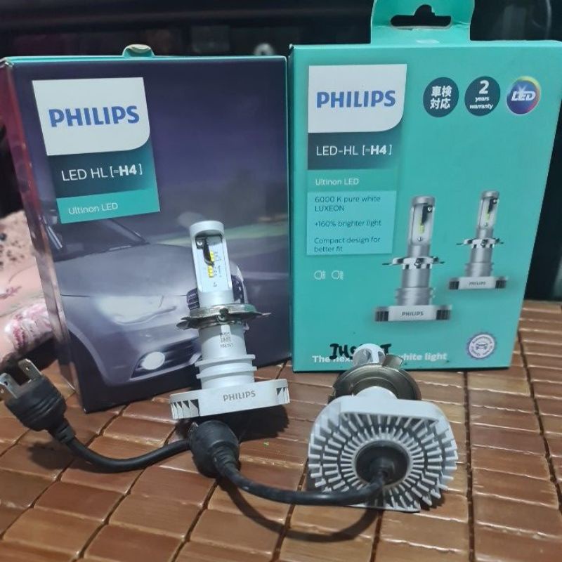 lampu mobil philips LED H4 ultinon LED