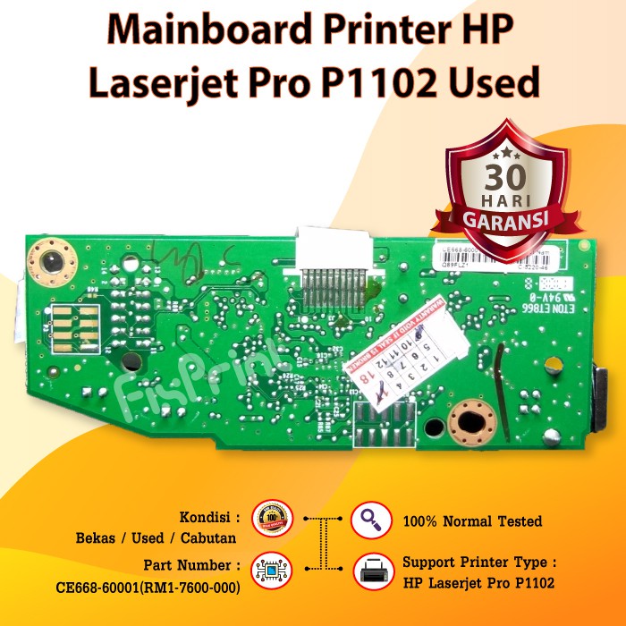 Board HP P1102, Motherboard HP 1102, Mainboard HP 1102