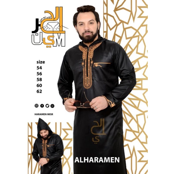 JUBAH AL-HARAMAIN IMPORT MESIR MODEL HOODIE
