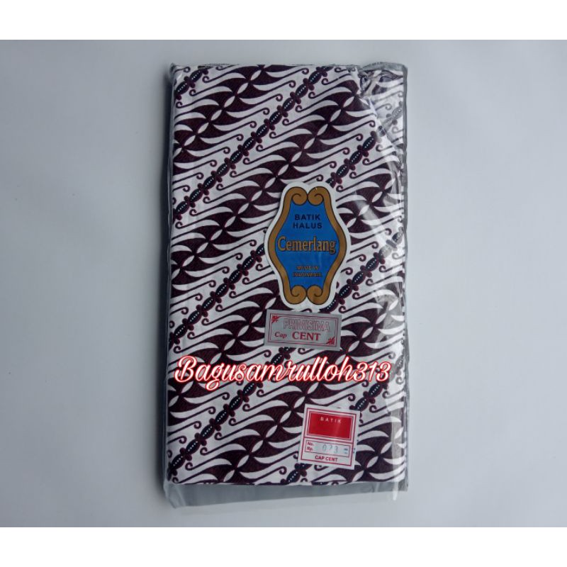 Batik // Kain Batik // Kain Jarik // Jarik Sidomukti // Kain Motif // Jarit // Jarit Gendong