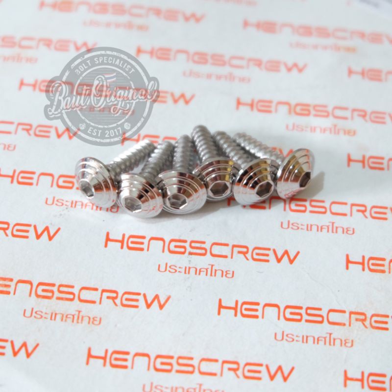 Baut Body silver Honda Scoopy Beat Vario 110 125 150 160 Pcx  150 160 Adv Probolt Stainless New garis line ulir heng thailand