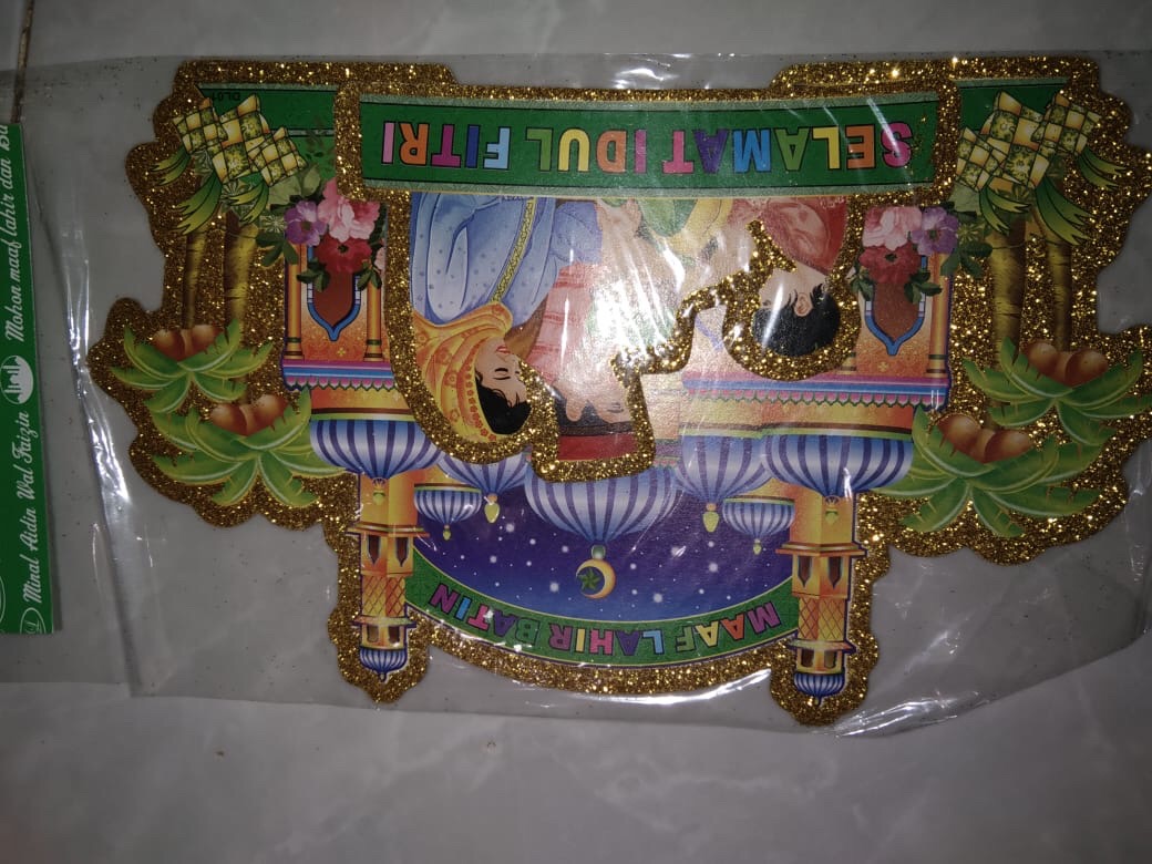 Dekor Lebaran Masjid Keluarga Hiasan Dinding Rumah Kantor Lebaran Idul Fitri Ramadhan