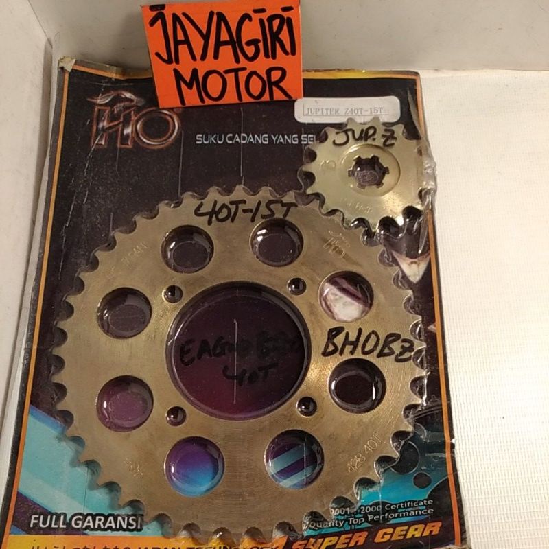 Gear Belakang Depan Jupiter Z 428 12T 15T 40T 50T Gigi Tarik 428-12T 428-15T 428-40T 428-50T Rantai Roda Chain Kit Chainkit Sprocket Gear Set Gearset Gir Girset Drive Sproket Driven Komplit Front Rear Yamaha Lama Baru Old New Poswan F1ZR RXK RXS Vega R-HO - 40T+15T