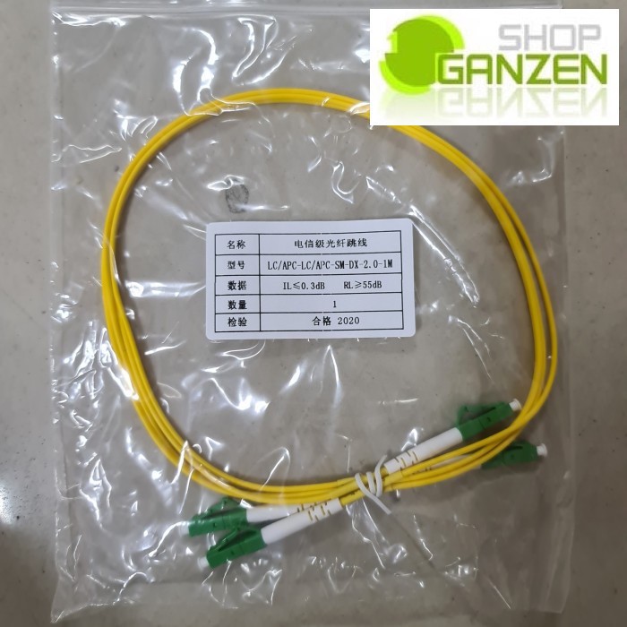 Fiber optic patch cord lc lc 1mtr duplex singlemode