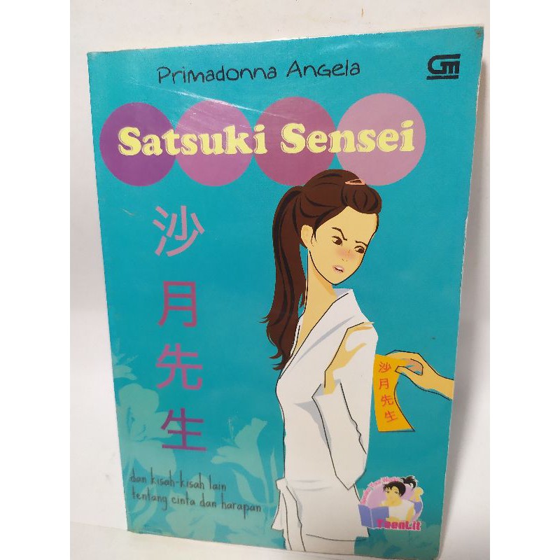 NOVEL TEENLIT SATSUKI SENSEI