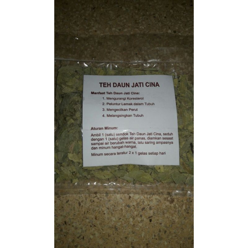 

jati cina 40 gram
