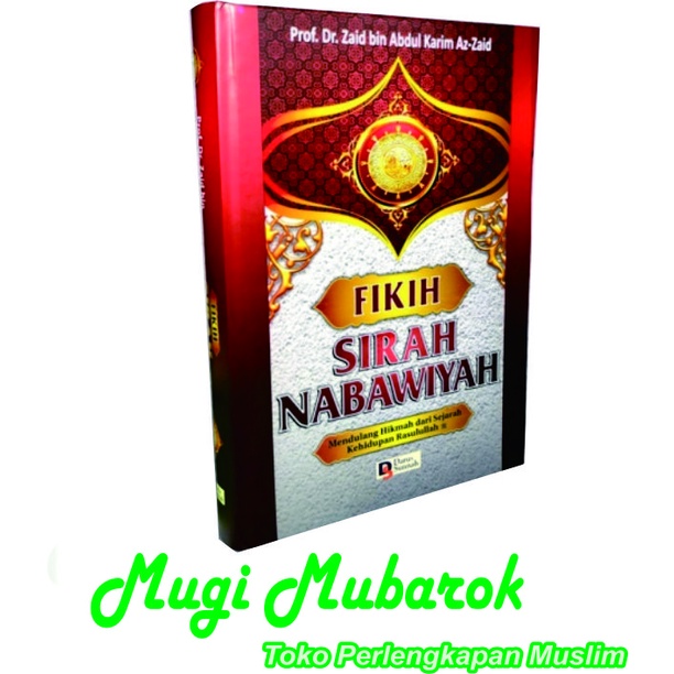 Fikih Sirah Nabawiyah