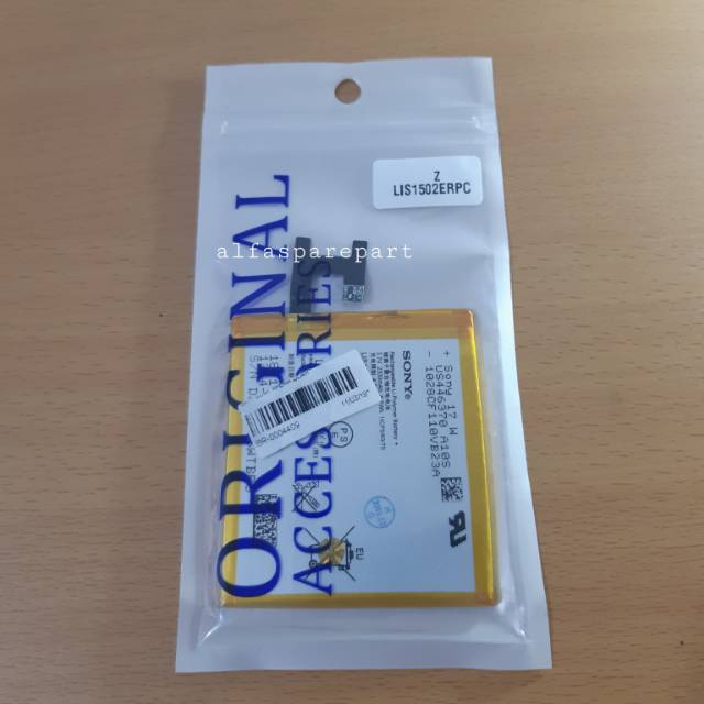 BATTERY / BATTERAI / BATT SONY XPERIA Z ORI /C6602/C2305/D2305/M2