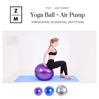 [FREE POMPA] Fitness Ball Anti Burst | GymBall | Bola Gym Yoga Pilates 55cm 65cm 75cm