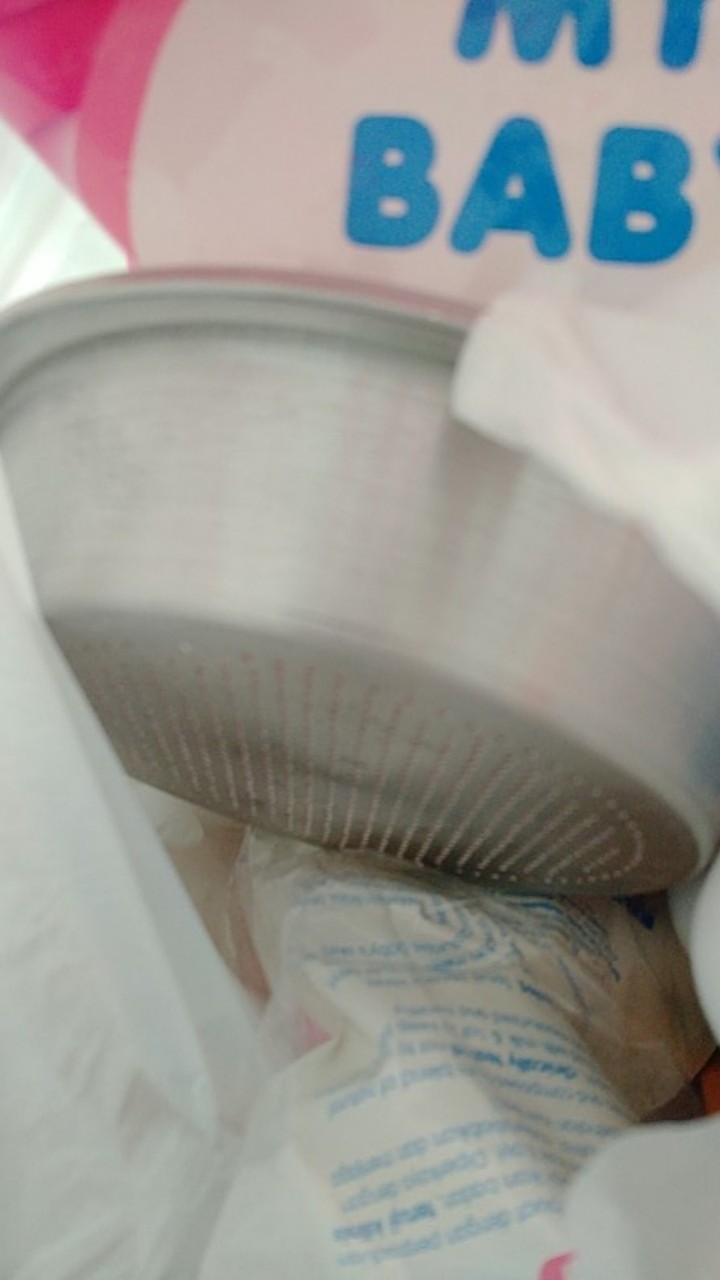 Saringan Santan Aluminium 16cm