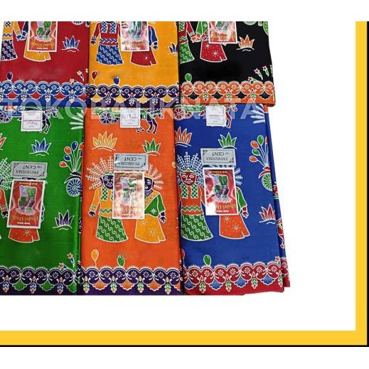 ◌ Kain Batik Betawi / Batik Betawi / Sarung Batik Betawi - Kuning ❃