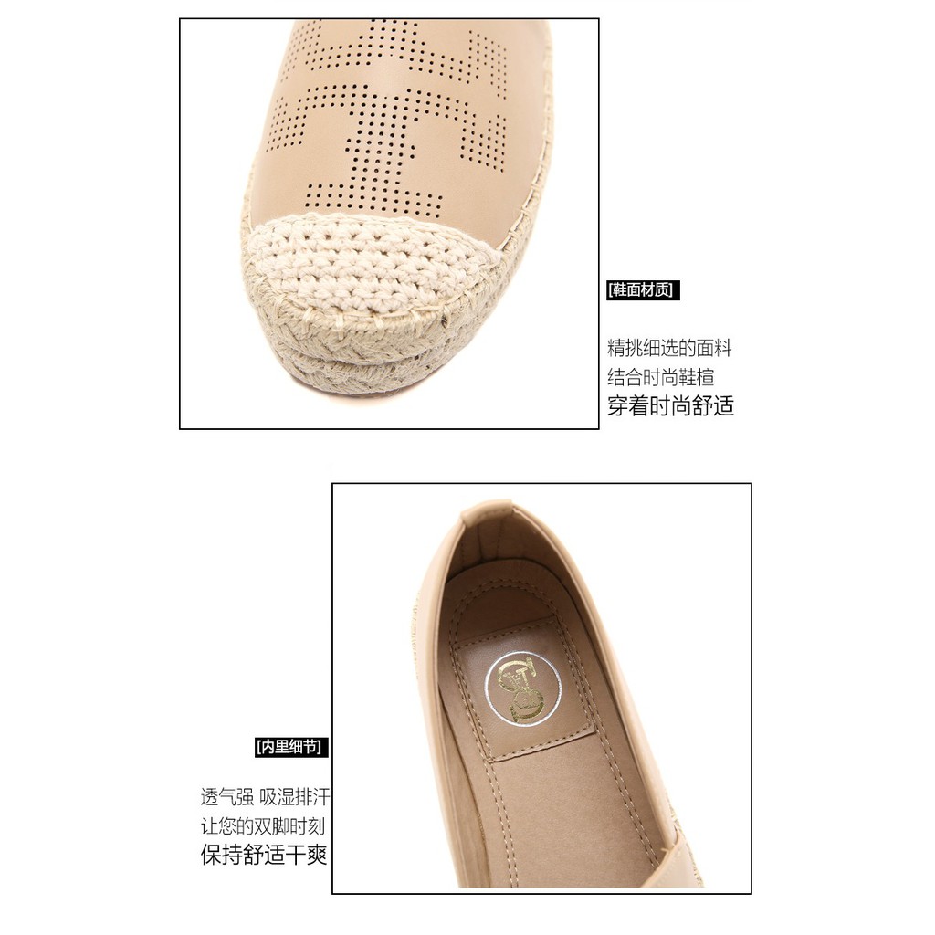 SHIERA ESPADRILLES SLIP ON SHOES A26-285