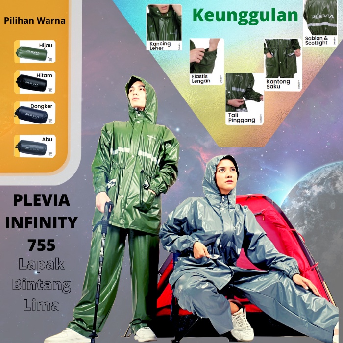 Mantel Jas Hujan Setelan Baju Celana Dewasa Awet Lentur Kuat Keren Imut Pria Wanita PVC Press Semi Karet PLEVIA Infinity 755 - Jas Hujan Parka