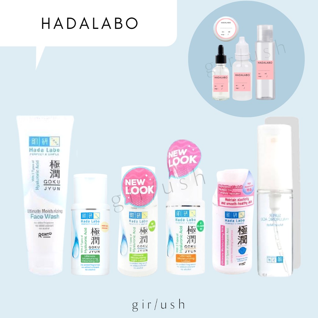 (SHARE) HADA LABO Gokujyun Ultimate Mosturizing Series