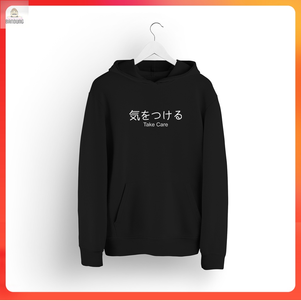 BARANGSAE Jepang Take Care / Hoodie Text Jepang / Hoodie Tulisan Jepang