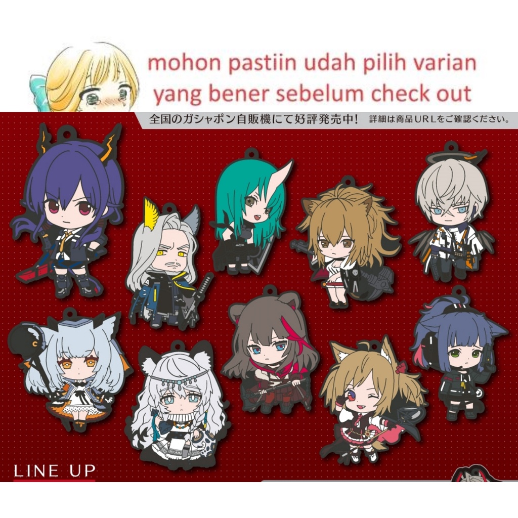 Arknights Capsule Rubber Mascot