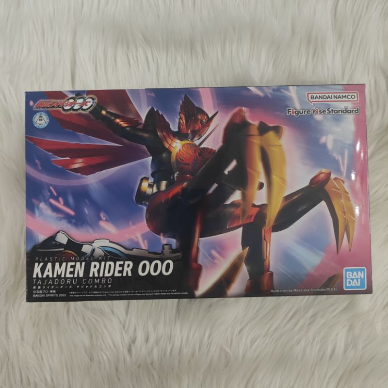 figure rise standard Kamen rider OOO tajador combo