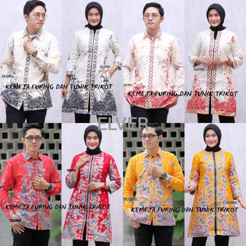 COUPLE BATIK MODERN EXLCUSIVE TUNIK TRIKOT KEMEJA FURING