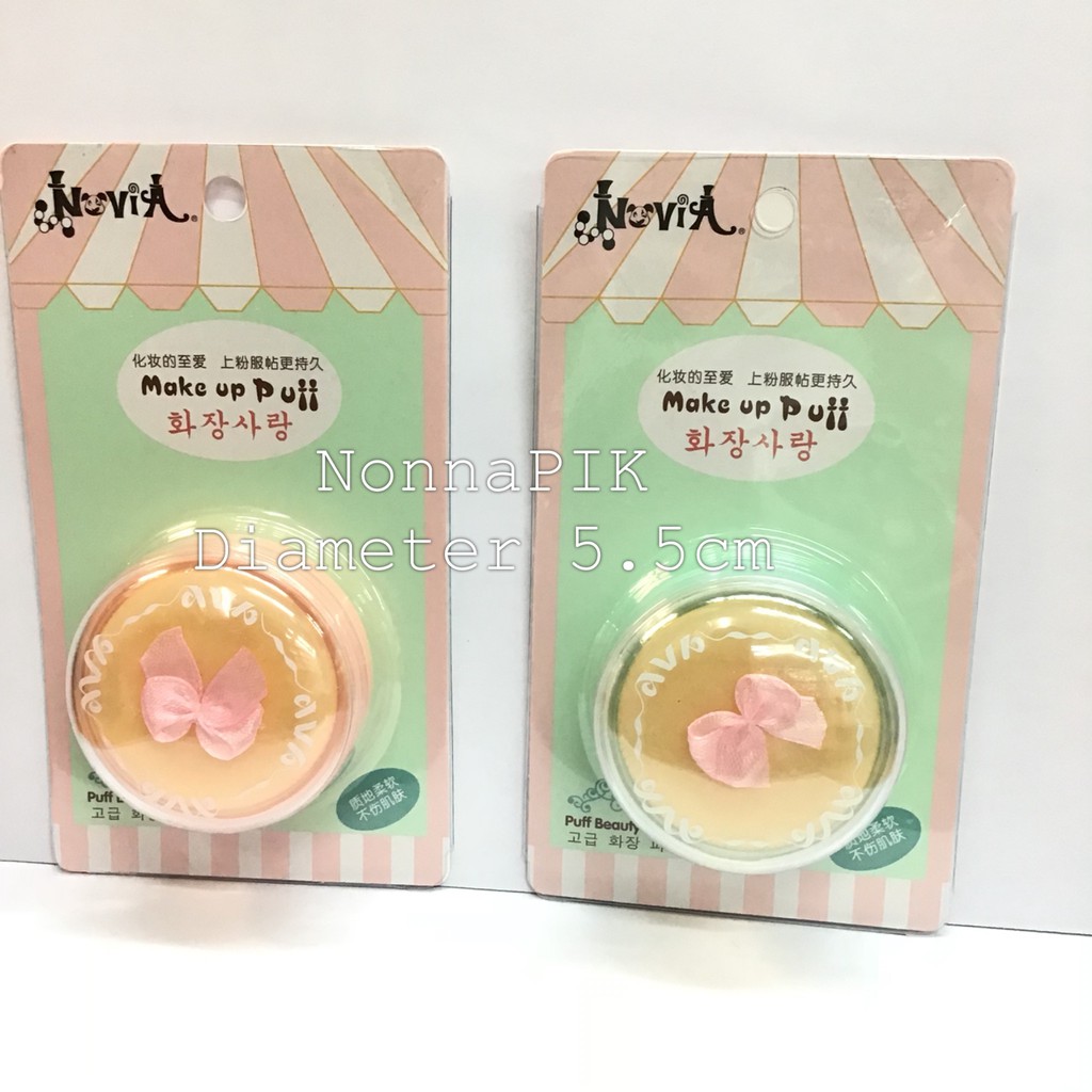 Tempat Bedak Tabur / Powder Case / Travel Powder Puff Case / Make up Box dari Taiwan