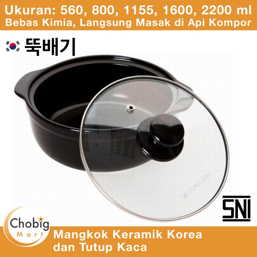 DONG HWA Korea Pot Tutup Kaca ( PM 1221, 1222, 1223, 1224, 1225 )