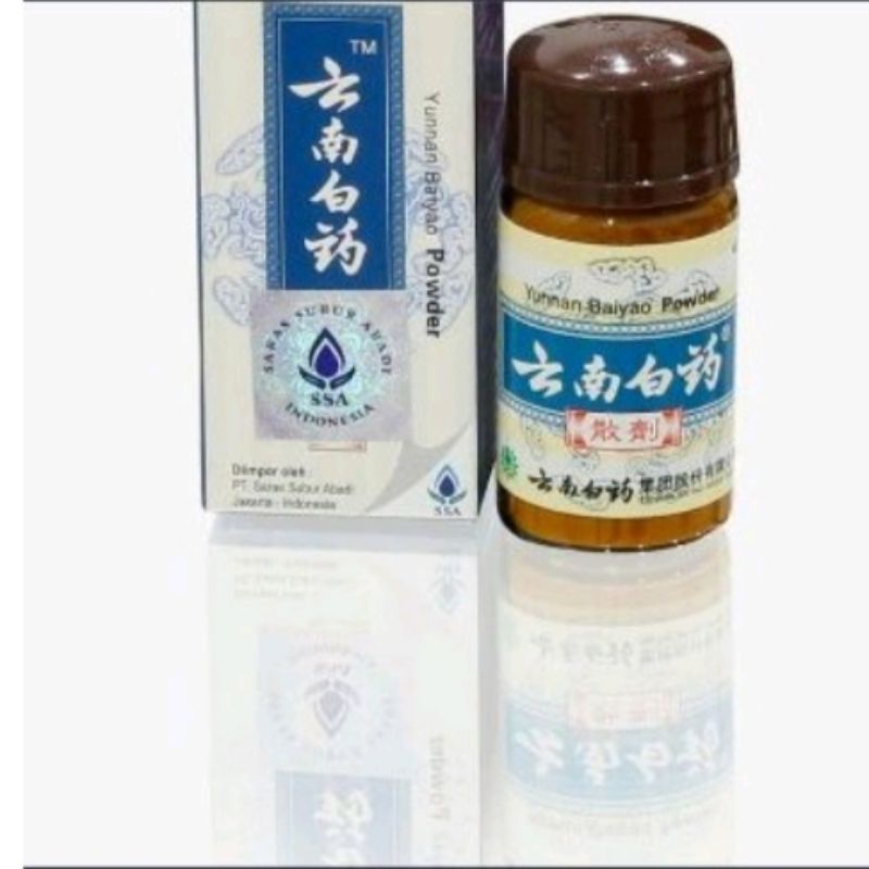 Yunnan Baiyao Powder / yun nan bai yao powder 4 grm