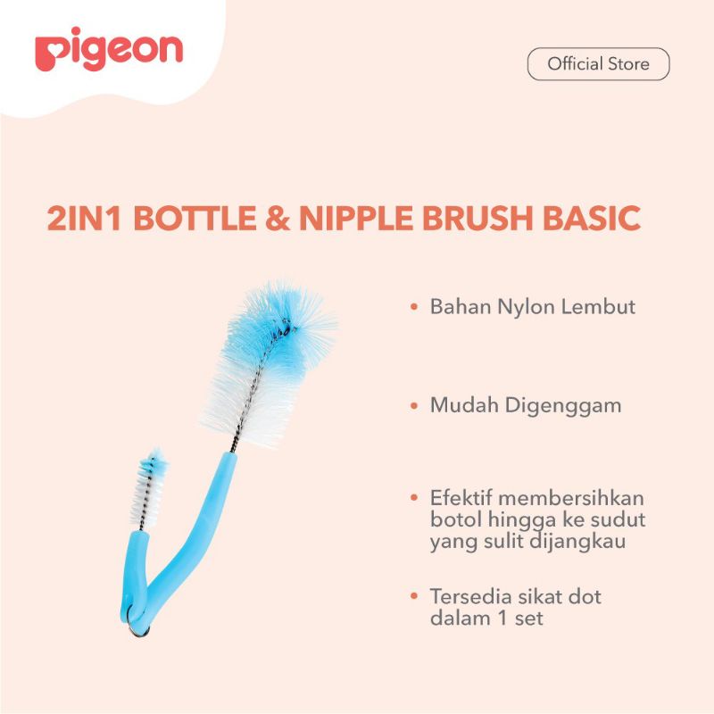 PIGEON Paket Hemat Botol Wide Neck PPWN 160ml + Brush + Cleanser + Wipes Pure Water Tas Bening