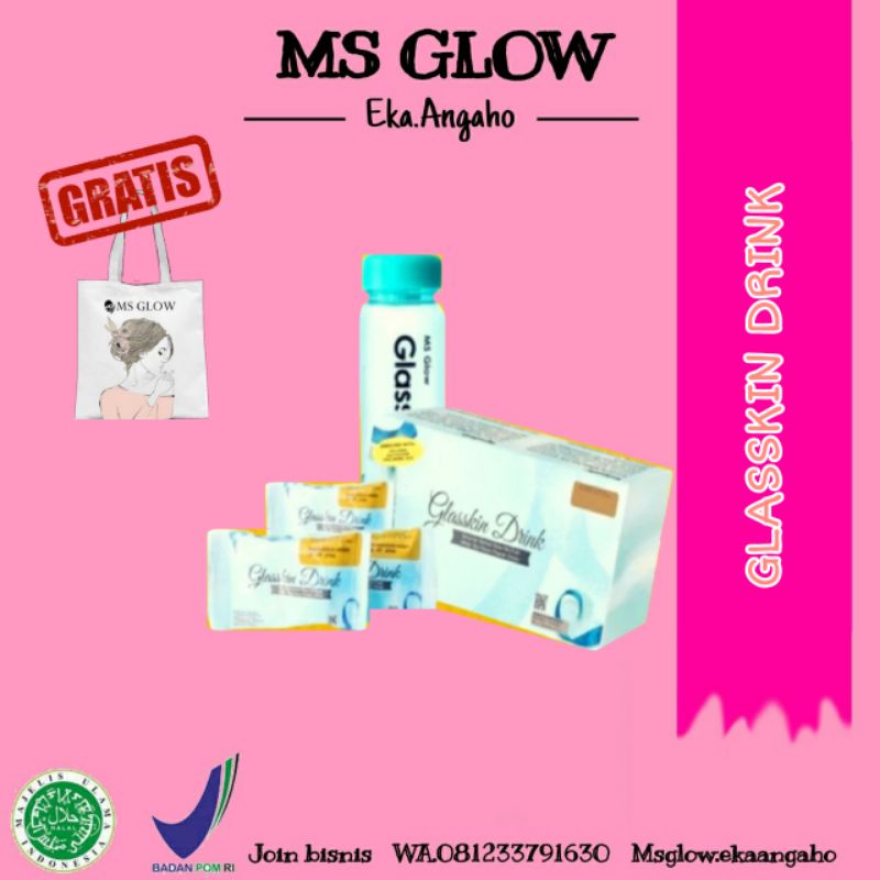 MS GLOW [ Glasskin Drink ] Ms Glow